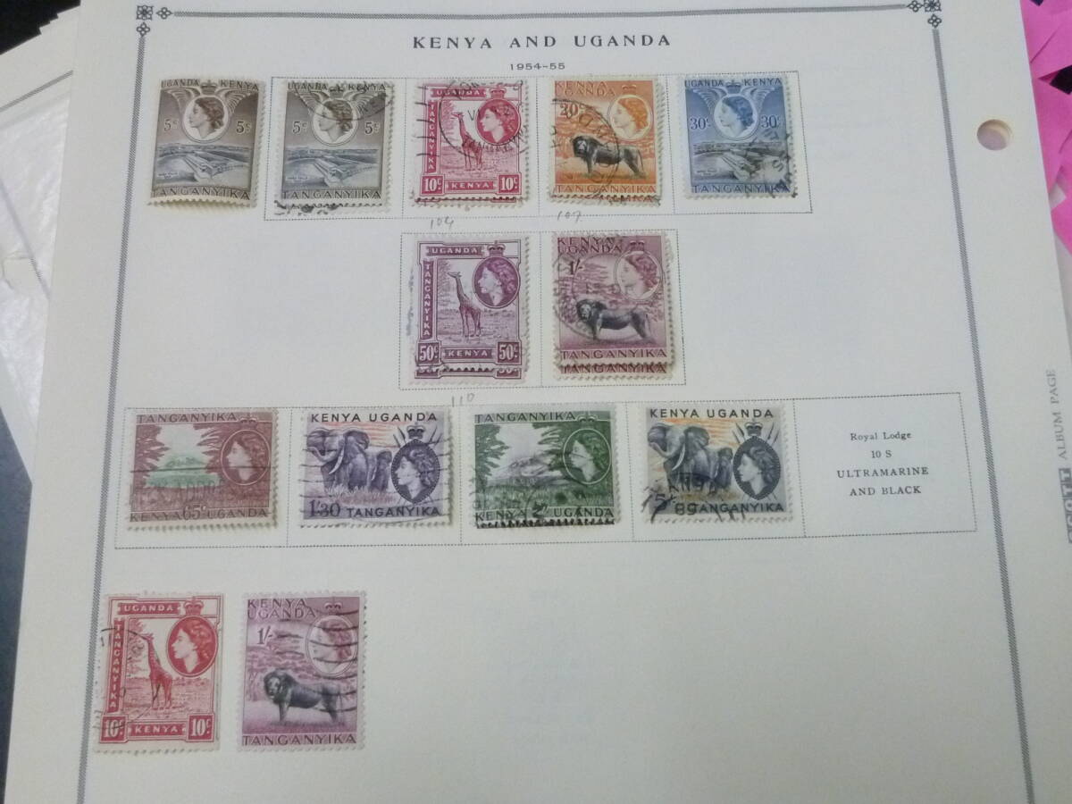 24　P　ケニアウガンダ・ケニアタンザニア切手　1921-1976年　各種　記念　計260枚++　使用済主体　※説明欄必読_画像2