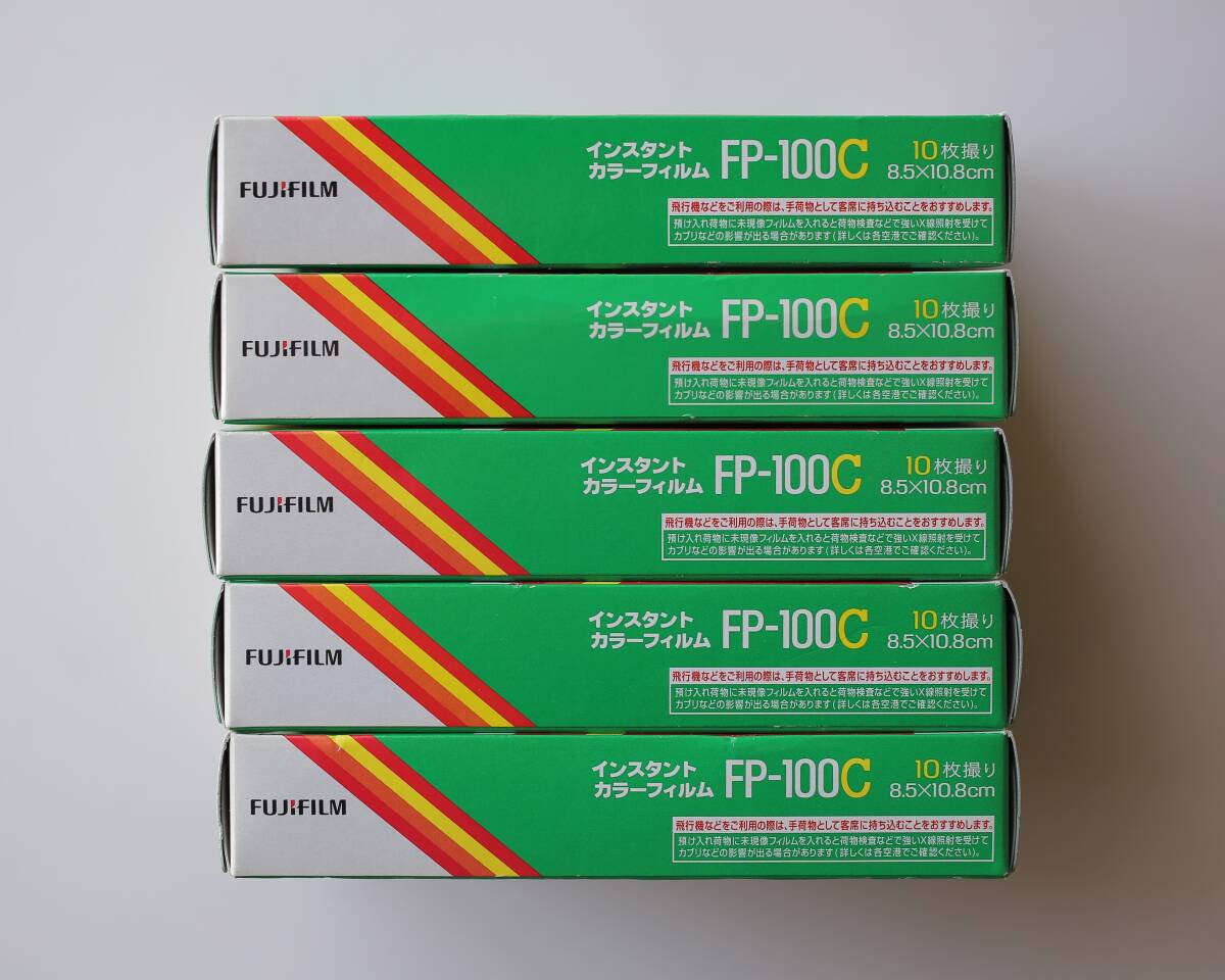 FUJIFILM 富士フイルム FP-100C フォトラマ 冷蔵保存 日本製 期限切れ 未使用 中判カメラ ブローニー ポラロイド フィルム_画像4