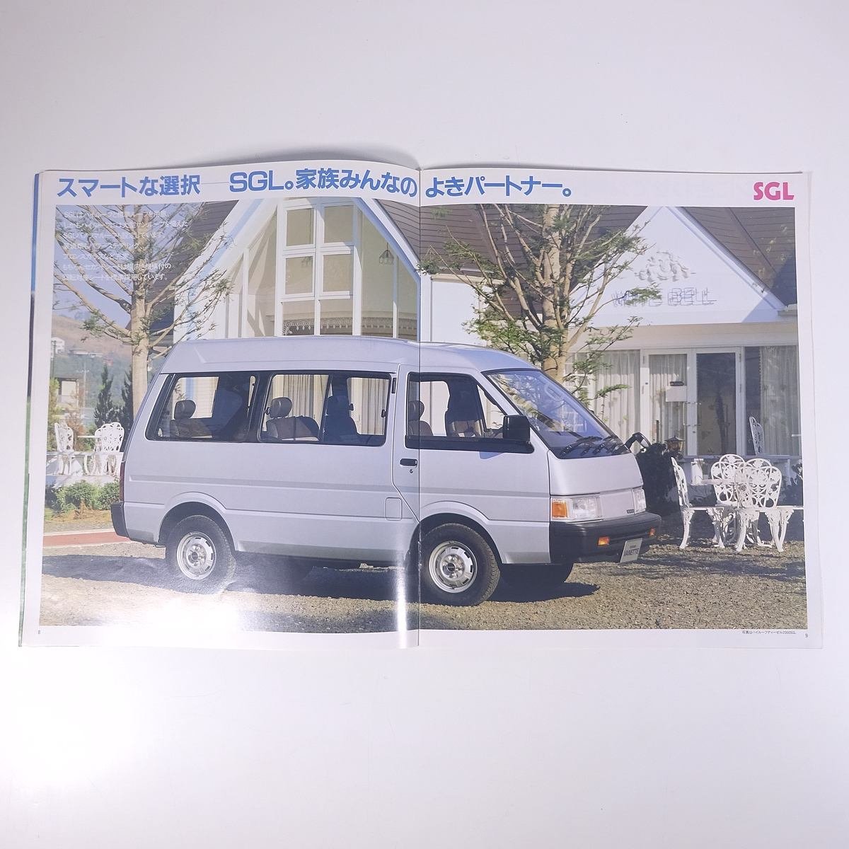 item_image_8