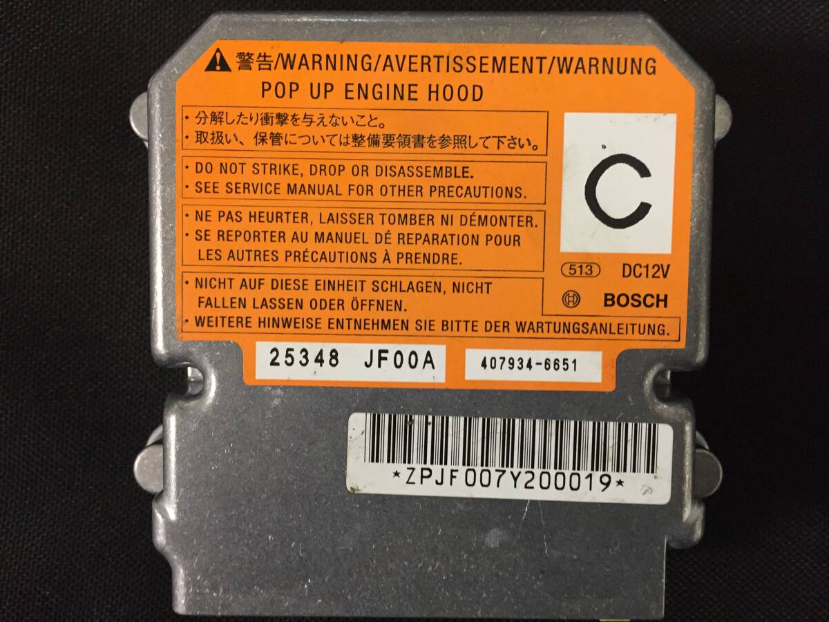 スカイライン ＧＴＲ Ｒ３５ 25348-JF00A エアバッグコンピューター 修理 保証付き!!!!!!!_画像1