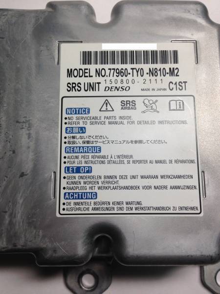 N-BOX, N-BOX カスタム 77960-TY0-N810-M2 エアバックコンピューター 修理 保証付き _画像3