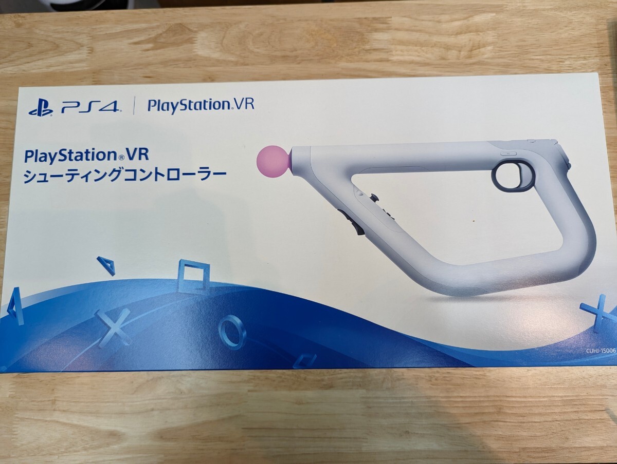 PlayStation VR シューティングコントローラー PSVR SONY シューティング_画像1