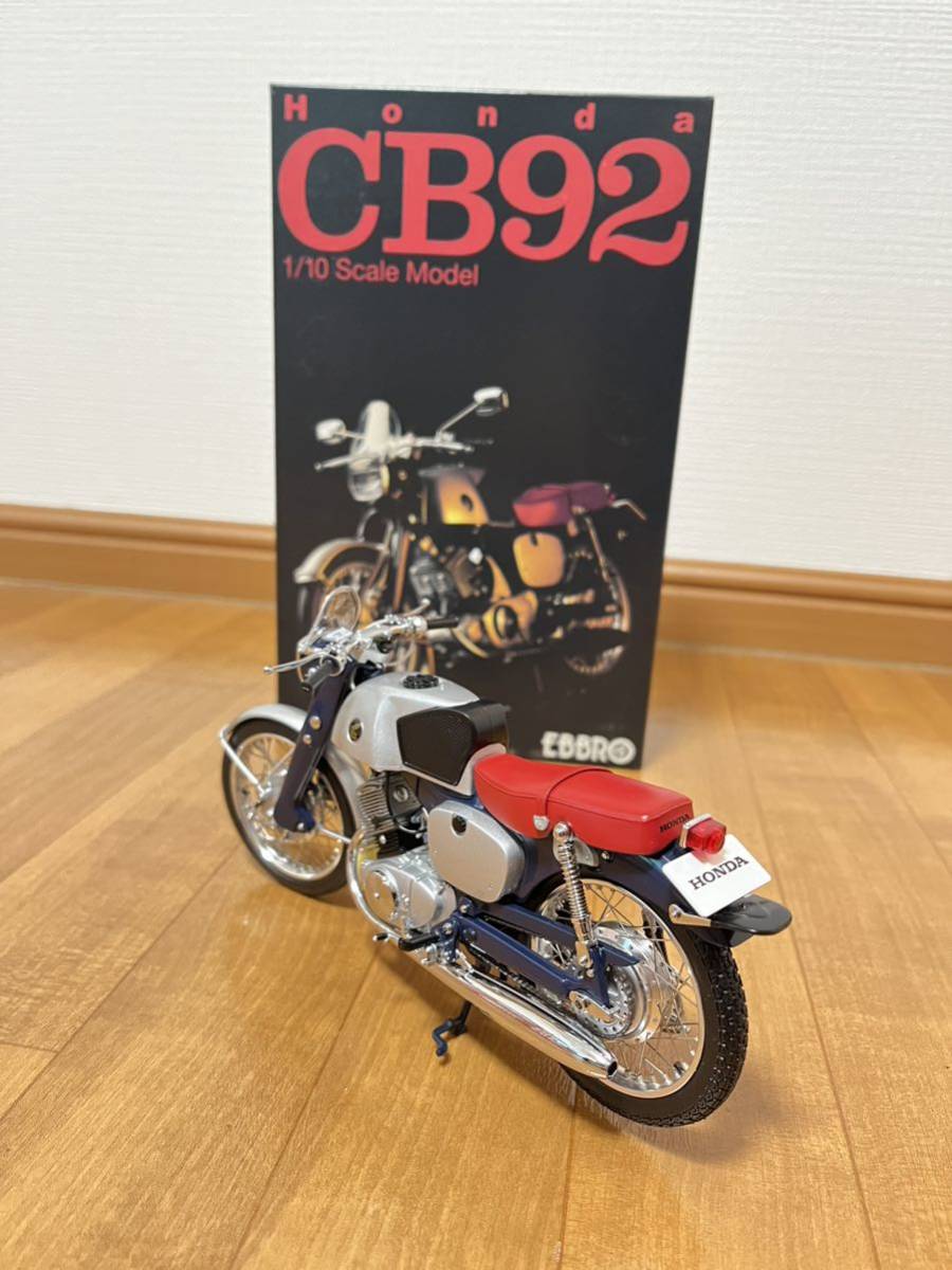 新品,EBBRO/エブロ　1/10　Honda CB92 1959(BLUE/RED)/ホンダ/バイク_画像2