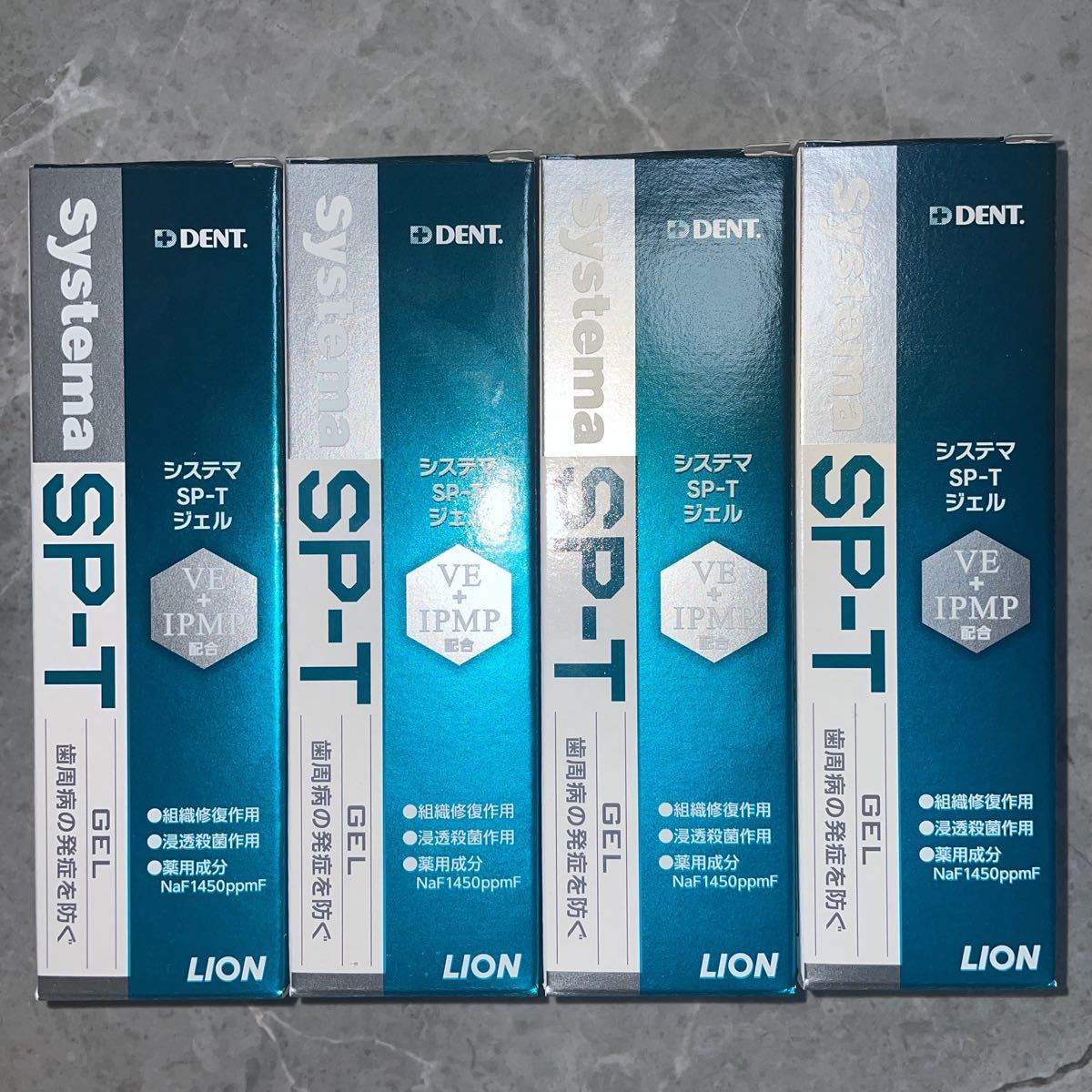  lion tentosi stereo maSP-T gel 85g 4 pcs set 