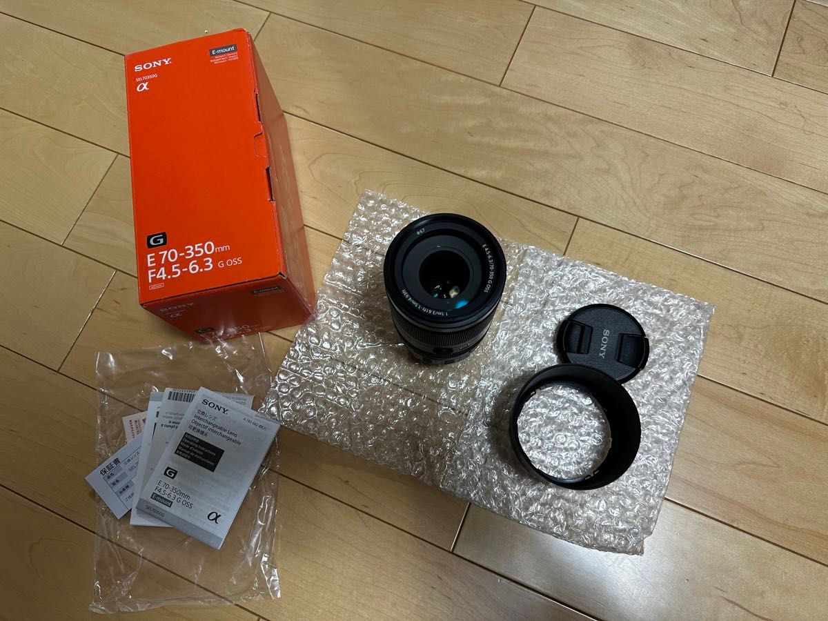 美品　E 70-350mm F4.5-6.3 G OSS SEL70350G メーカー保証付き　フィルター付き