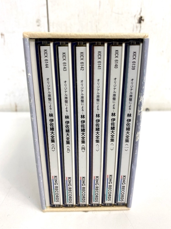 IM251/6CD-BOX/林 伊佐緒 オリジナル原盤による 林伊佐緒大全集_画像2