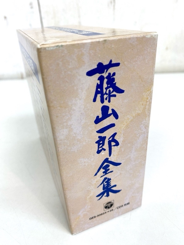 IM264/5CD-BOX/藤山一郎 全集_画像6