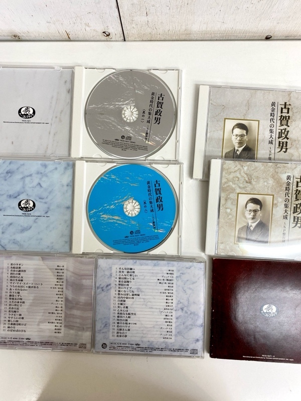 IM270/6CD-BOX/古賀政男 SP盤復刻 黄金時代の集大成 の画像5