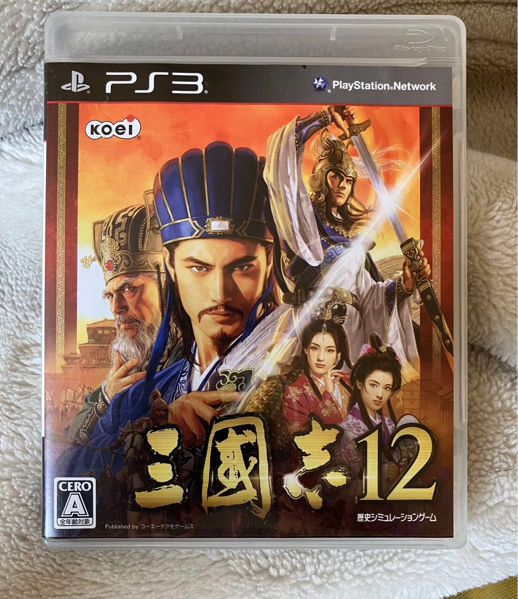 ps3三国志12