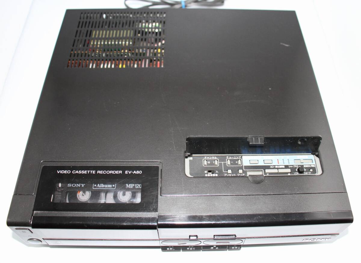 ソニー SONY 8ミリビデオデッキ EV-A80 希少作動品_画像9