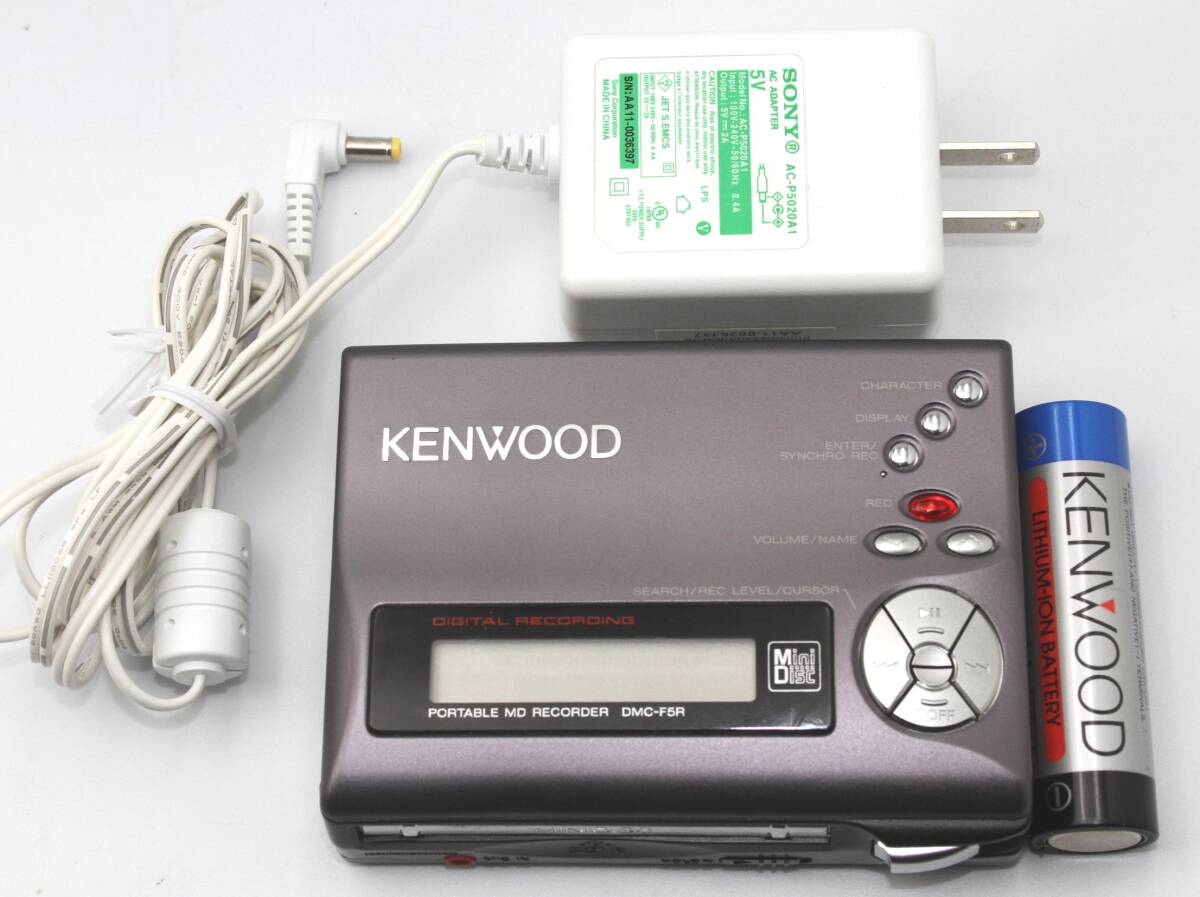 KENWOOD ケンウッド　ポータブルMDレコーダー　DMC-F5R_画像2