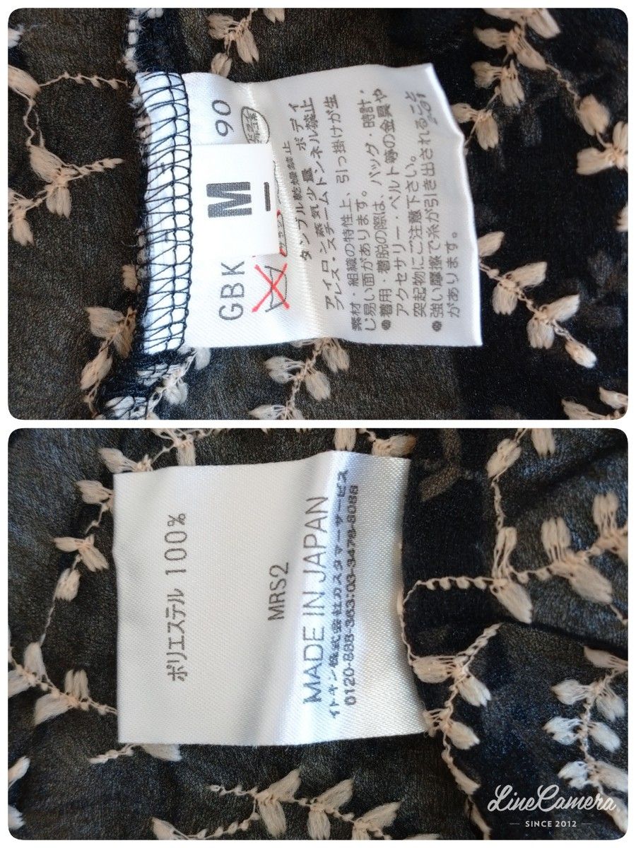 日本製★Sybillaインナーキャミソール付きアンサンブル　刺繍　シースルー　M
