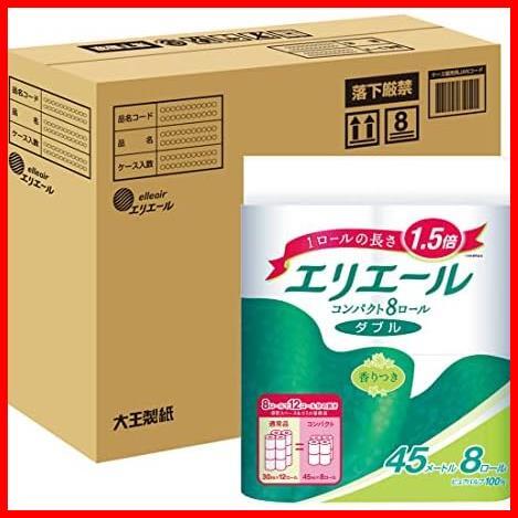 ★1.5倍巻/ハーフケース品(4パック)★ トイレットペーパー 1.5倍巻き 45m×32ロール(8ロール×4パック) ダブル パルプ100%_画像1