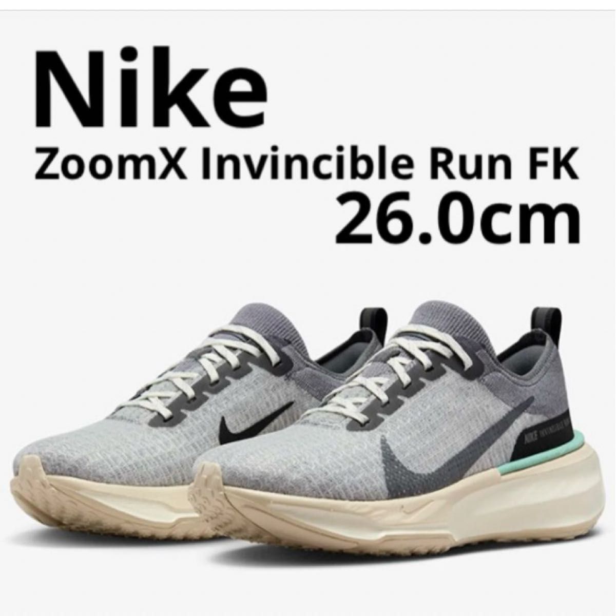 nike ナイキ インヴィンシブル 3 Invincible 3 ランニング nike ナイキ インヴィンシブル 3 Invincible 3 ランニング