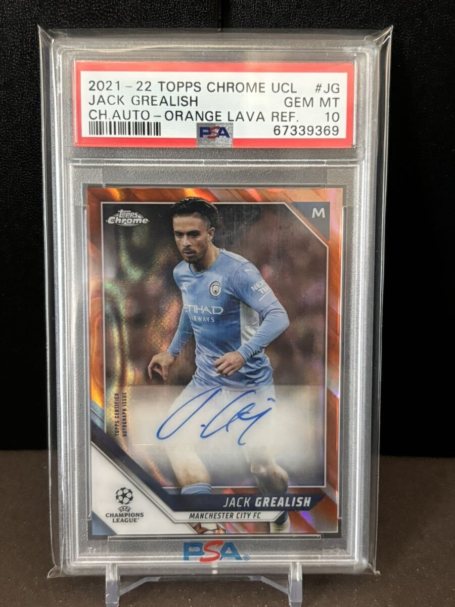 【PSA10 状態完璧】 2021-22 Topps Chrome UCL Orange Lava Refractor Jack Grealish ジャック・グリーリッシュ AUTO 直筆サインの画像1