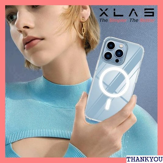 ☆ XLAS iPhone 13 Pro max ケース 用 カバー クリア iphone 13 pro max 147