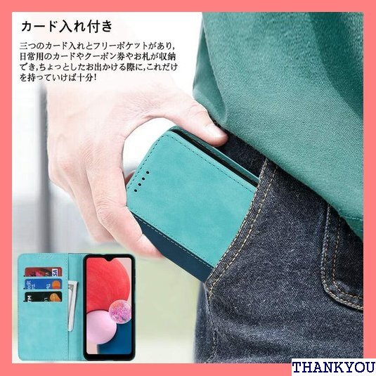 ☆ Galaxy A23 5G ケース 手帳型 日本版 ド 能 落ち着いた色 2色組合せ レトロ ブルー ターコイズ 204