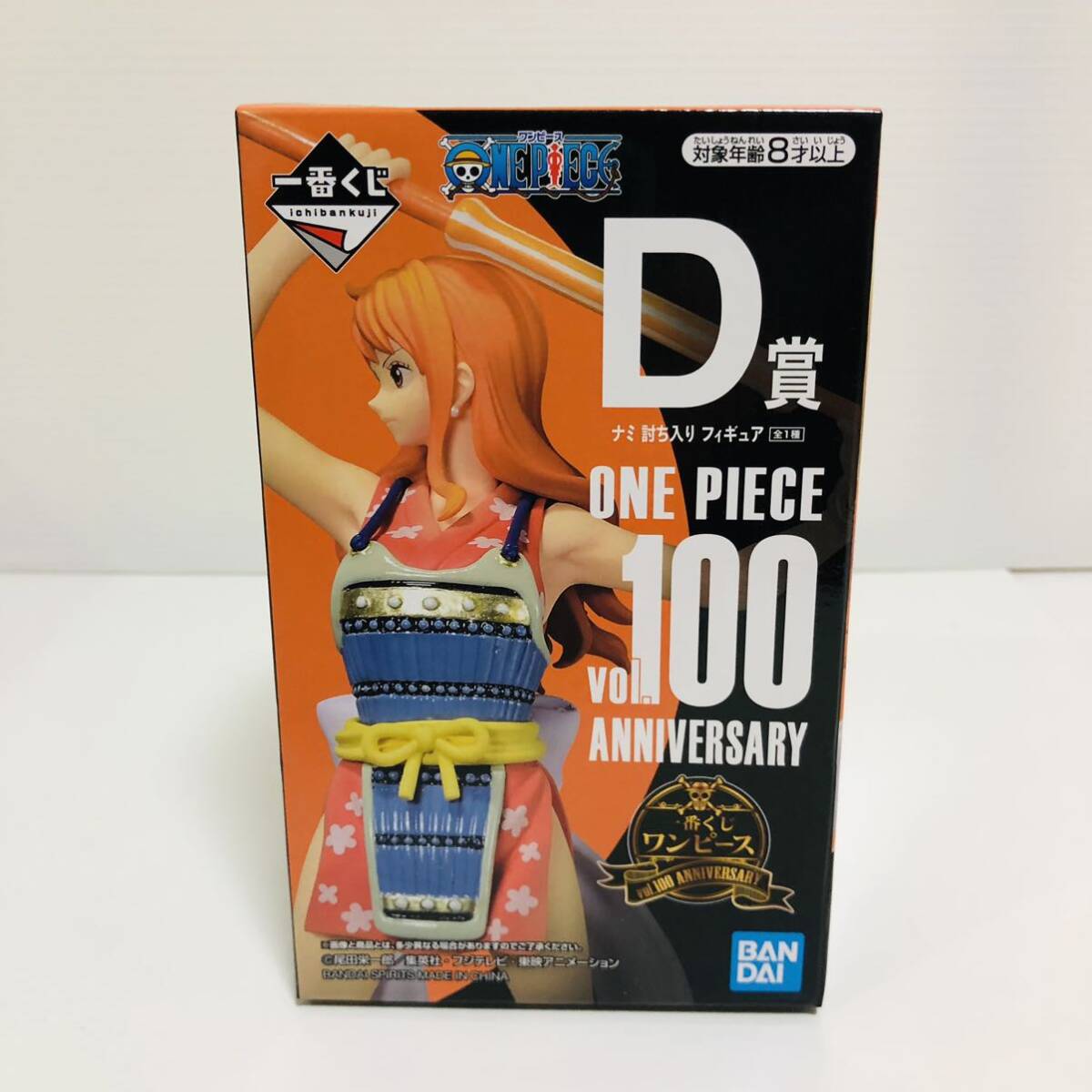 【未開封】一番くじ ONE PIECE vol．100 ANNIVERSARY D賞 ナミ 討ち入り フィギュア ワンピース アニバーサリー 100の画像1