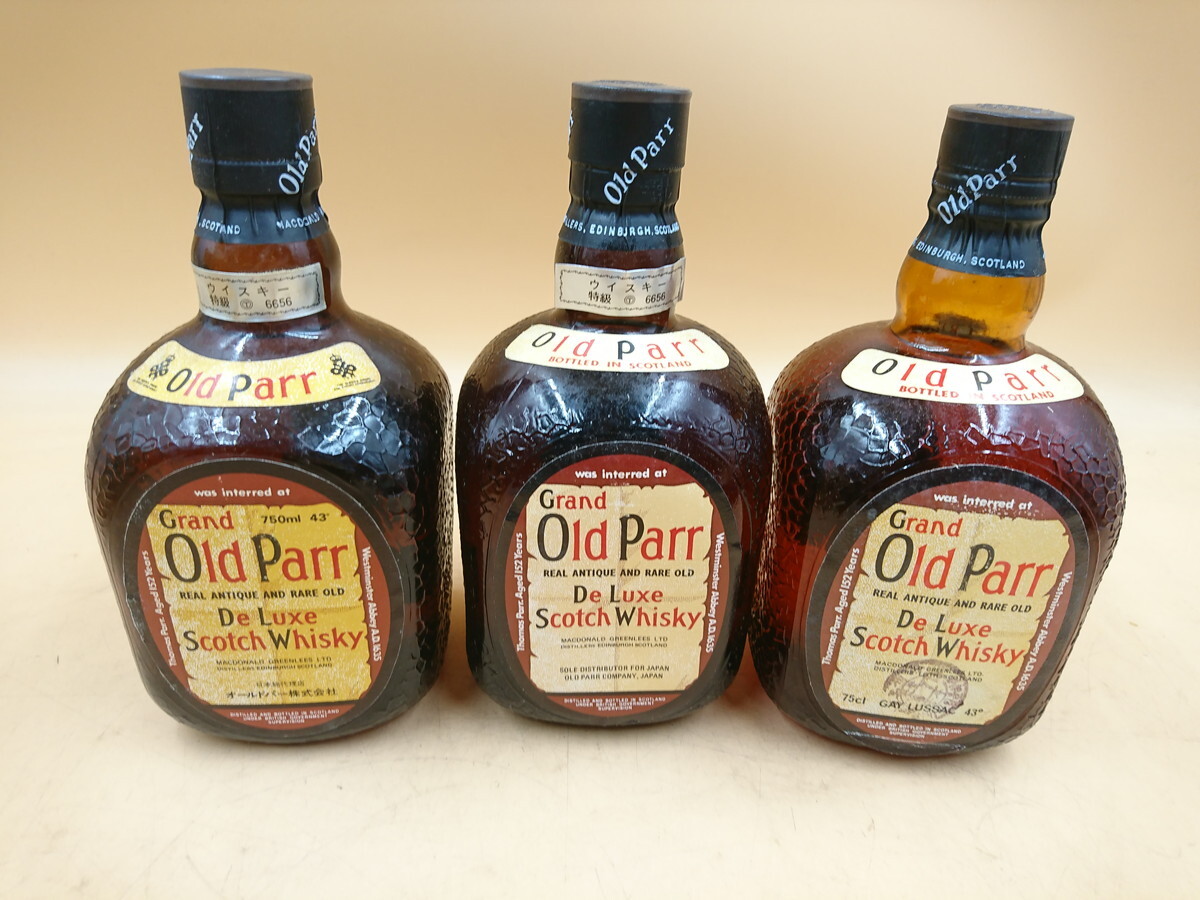 Y3-106　古酒　未開封　Old　Parr　ウイスキー　3本まとめ_画像2