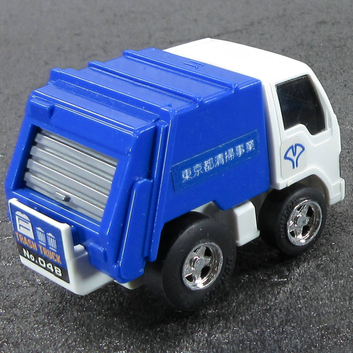 日本製 チョロＱ 初期 HG No.048 清掃車 絶版_画像2