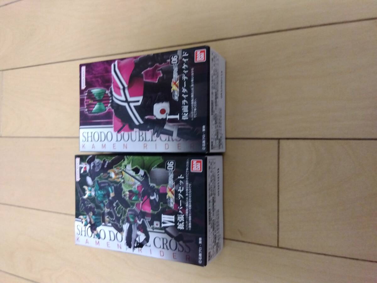 ２種セット　掌動-XX ダブルクロス 仮面ライダー6 ディケイド 拡張パーツセット_画像1