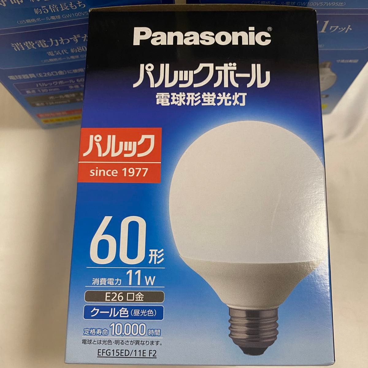 パナソニック　Panasonic EFG15ED11EF2 クール色　　昼光色　電球形蛍光灯 E26口金 670lm 3個
