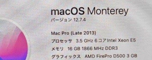 Mac Pro late2013