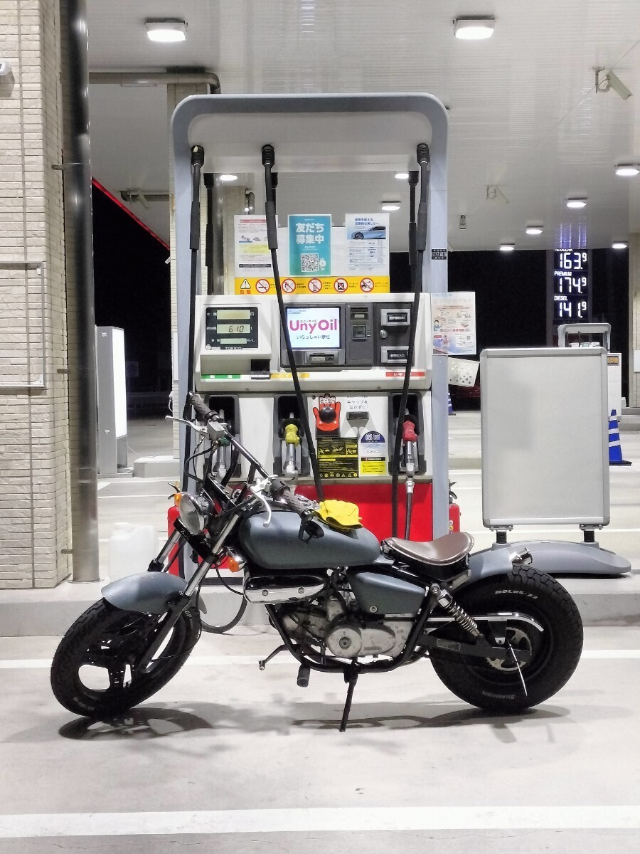 値下げ！ホンダ マグナ50 通勤・通学 愛知西尾市から　引取限定_画像4