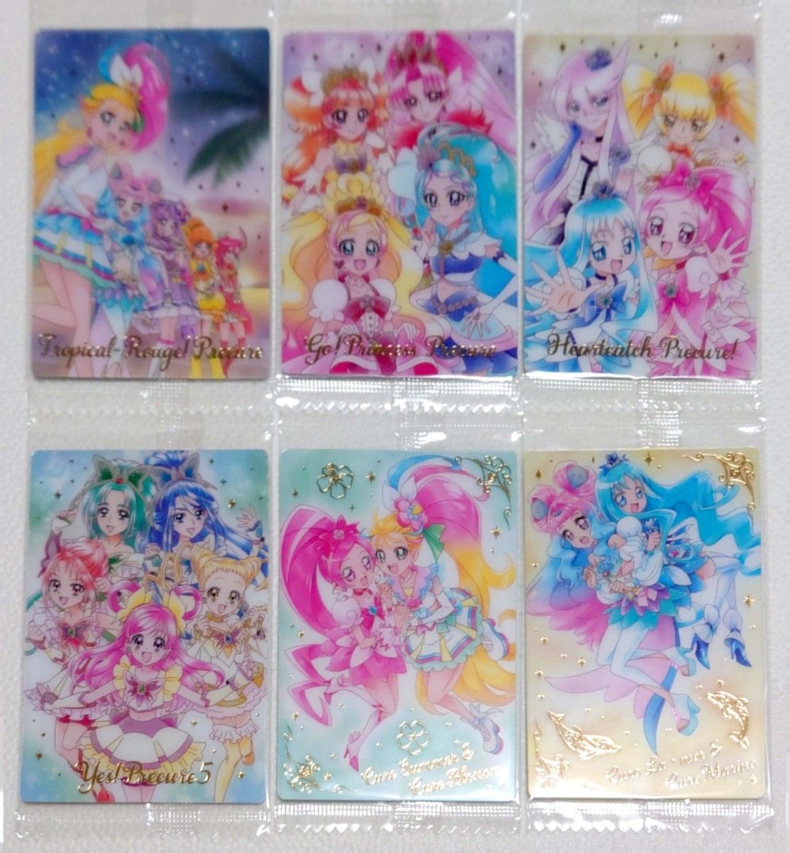 プリキュア ウエハース カード 4弾 セミコンプ|Yahoo!フリマ プリキュア ウエハース カード 4弾 セミコンプ|Yahoo!フリマ