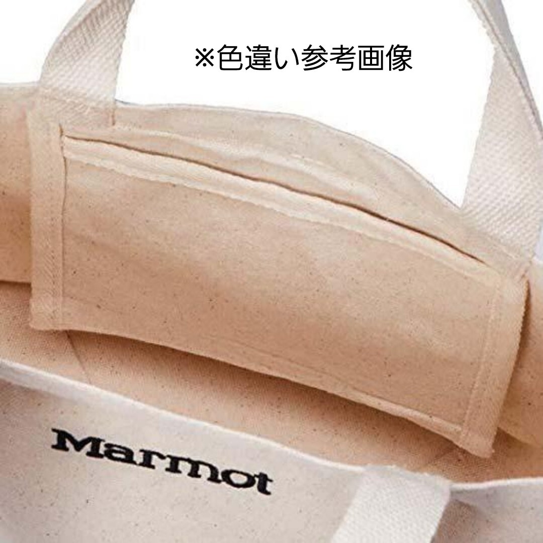 新品 Marmot 底マチ付き ライフ キャンバス トートバッグ TOAPJA23 マーモット 検) ランチバック エコバッグ サブバッグ マムート 帆布