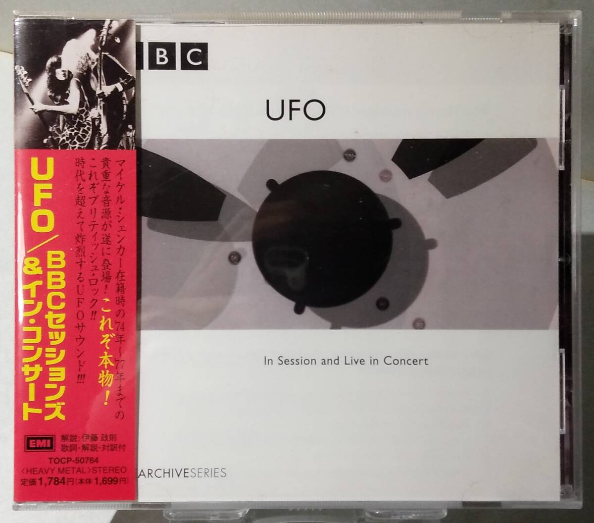 ★ 国内盤・帯付き ★ UFO『 BBCセッションズ＆イン・コンサート 』マイケル・シェンカー期 ★_画像1