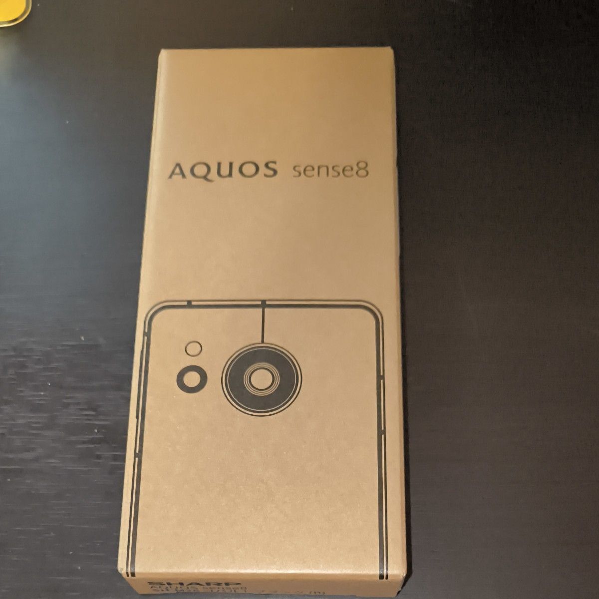 AQUOS sense8 SH-M26 新品未開封 コバルトブラック オープンマーケット版 SIMフリー