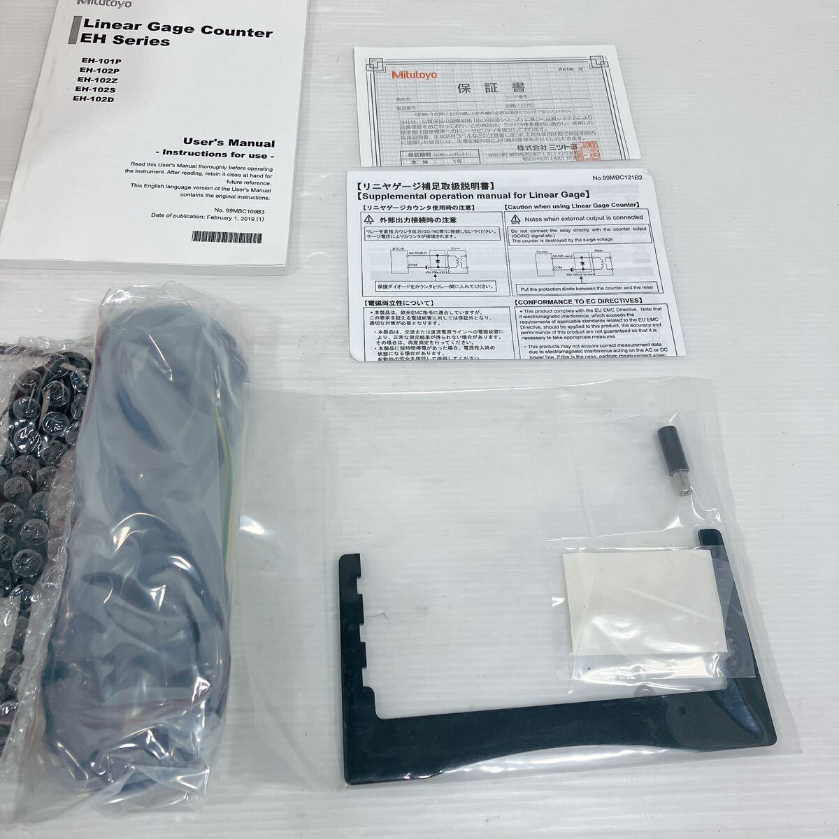 Bibian 比比昂- Mitutoyo ミツトヨLINEAR GAGE リニアゲージ Bibian 比比昂- Mitutoyo ミツトヨLINEAR GAGE リニアゲージ
