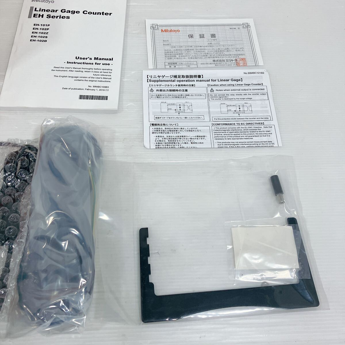 Mitutoyo ミツトヨ LINEAR GAGE リニアゲージ ゲージヘッド LGF-0550L-B 542-173 / カウンター EH-101P 542-075 開封済み 未使用 保管品_画像9