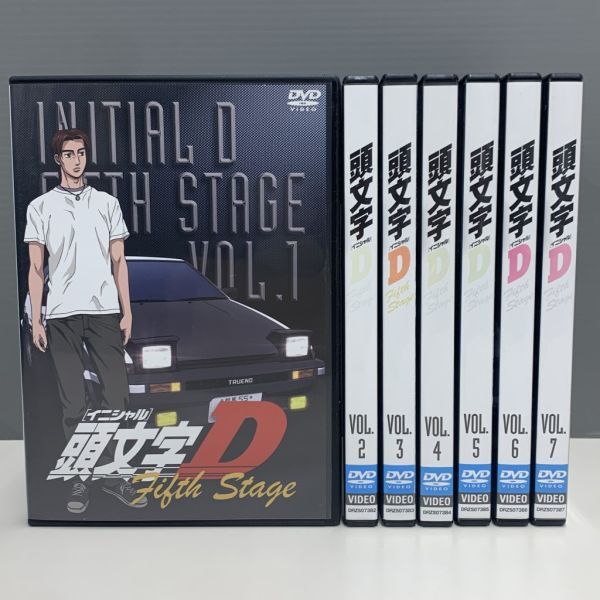 【レンタル版】頭文字D Fifth Stage 全7巻セット シール貼付け無し! ケース交換済(ケース無し発送可) 再生確認済 073943_画像1