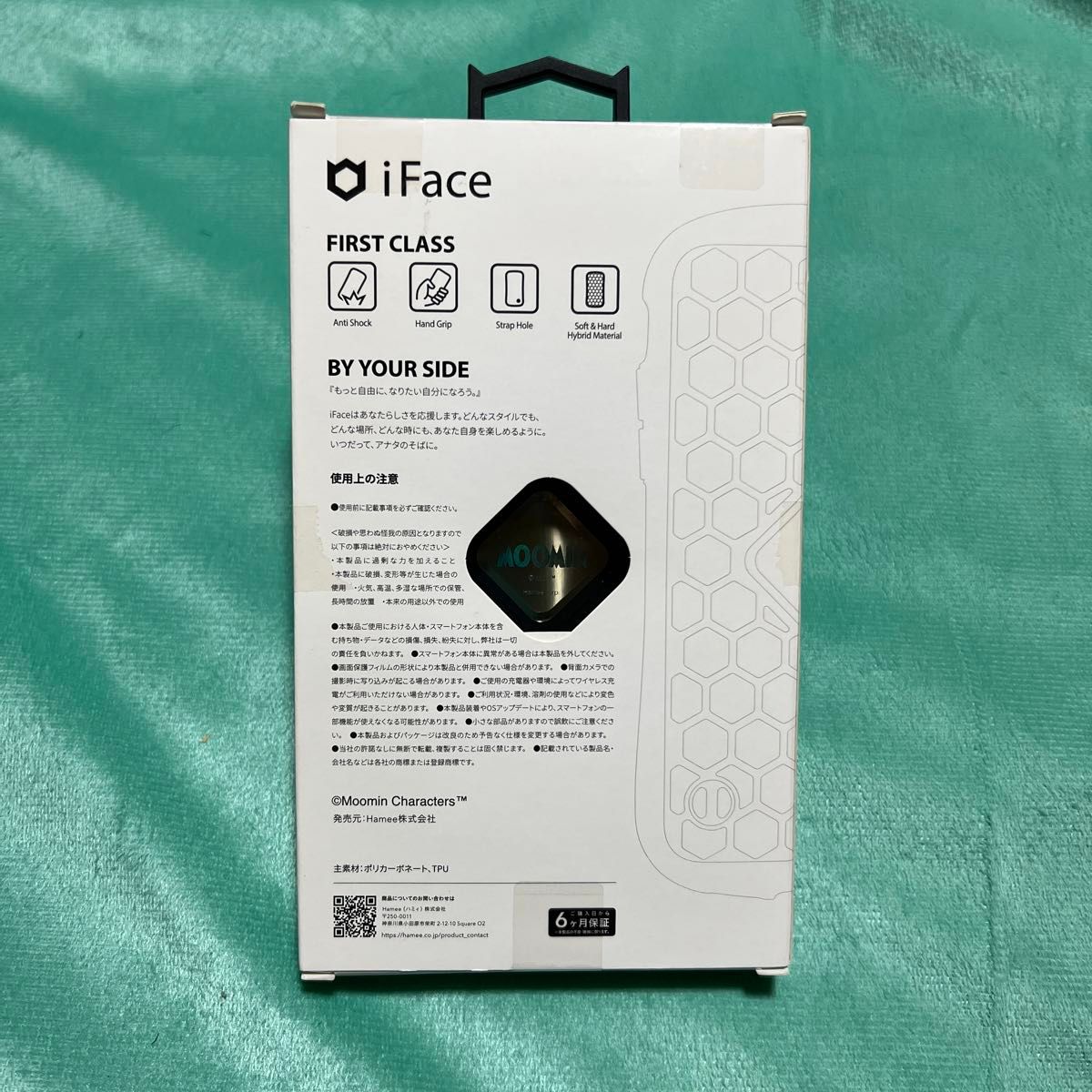 新品　iFace First Class ムーミン iPhone 13 mini ケース iPhone 2021 5.4inch 