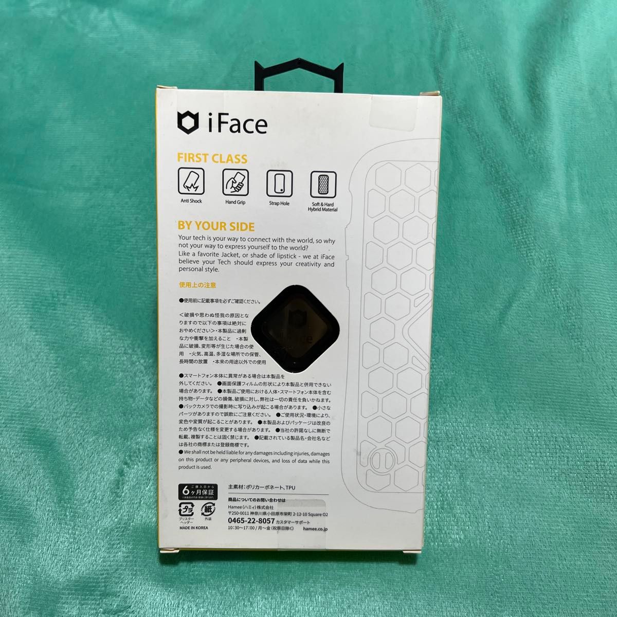 新品　iFace First Class Standard iPhone 12 mini ケース [ホットピンク]