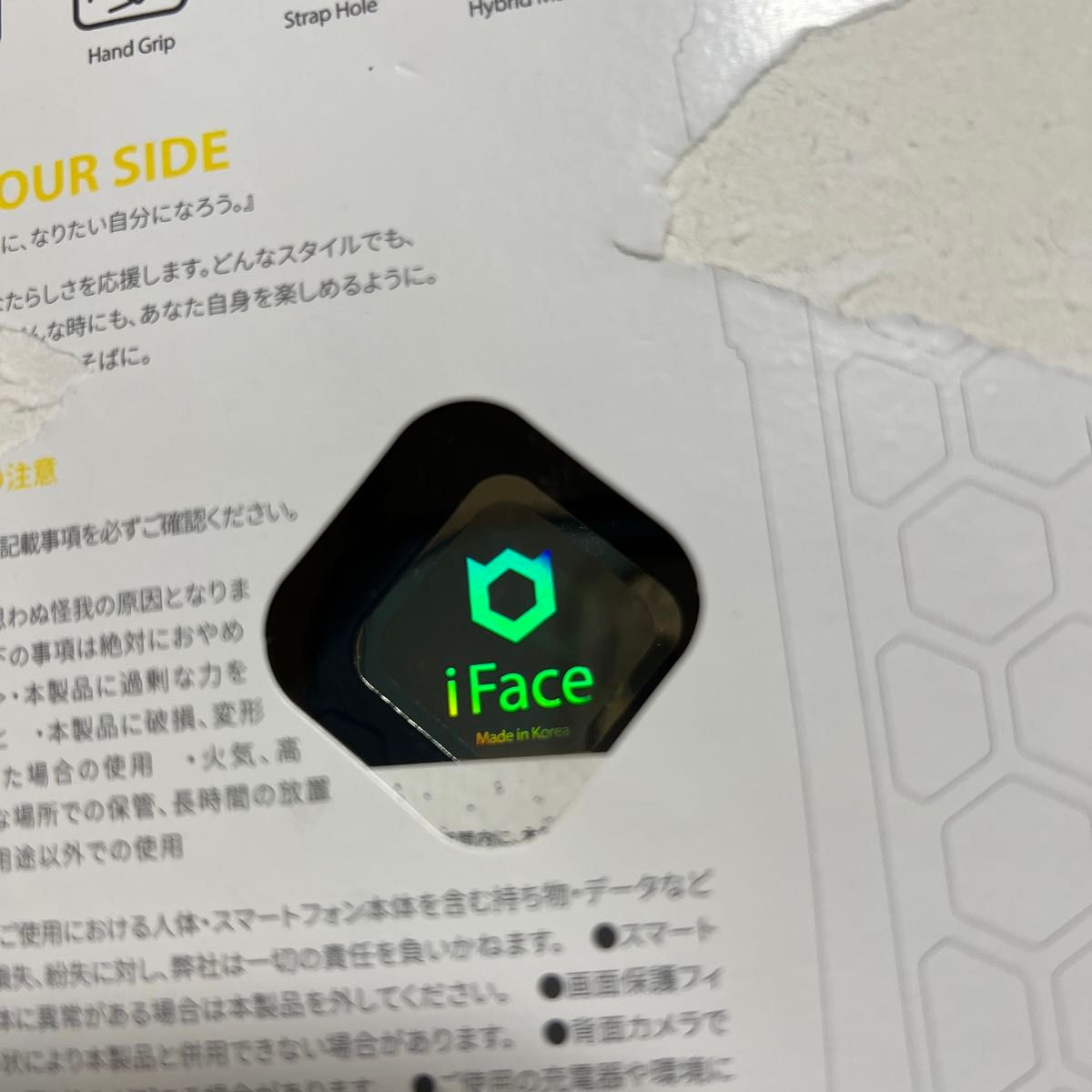 新品　iPhone 13 iFace First Class KUSUMIケース 41-933794（くすみピンク）