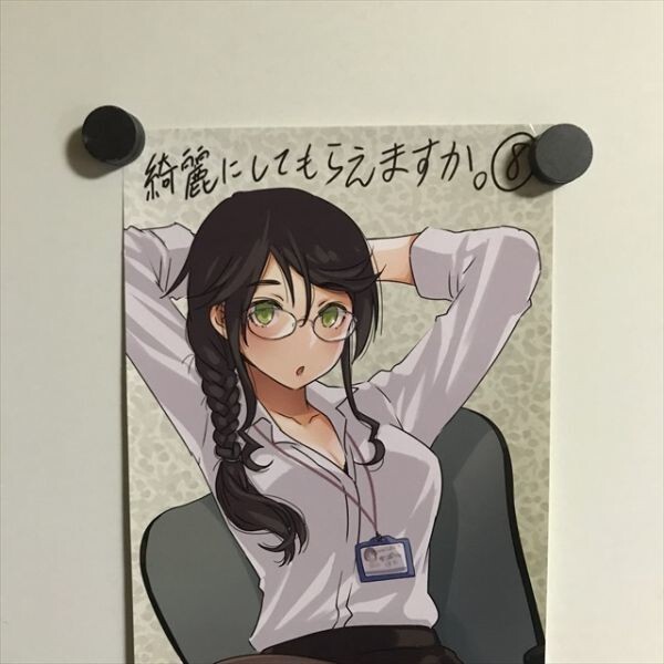 Y716 ◆綺麗にしてもらえますか。 8 メロンブックス特典 A3ハーフサイズ ポスター_画像2