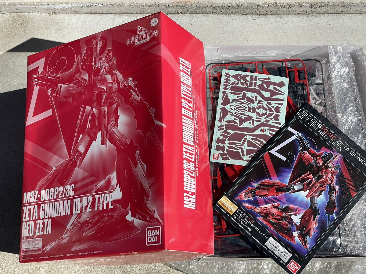 Yahoo!オークション - 未組立新品 MG 1/100 ゼータガンダム3号機 Yahoo!オークション - 未組立新品 MG 1/100 ゼータガンダム3号機