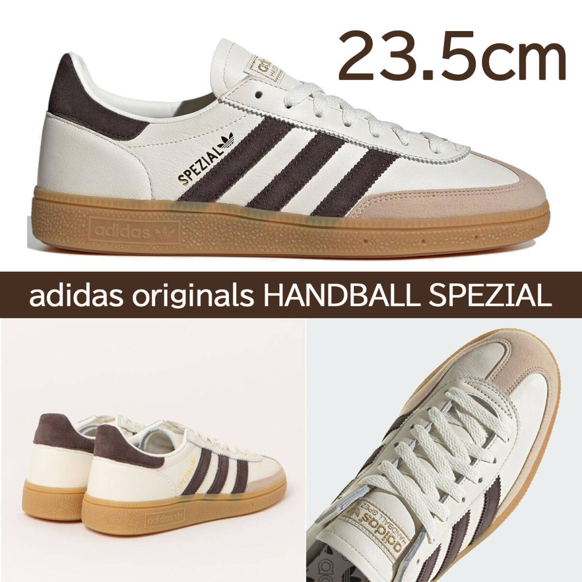 アディダス handball spezialダークブラウン 23.5 新品】23 5cm adidas originals HANDBALL SPEZIAL アディダス