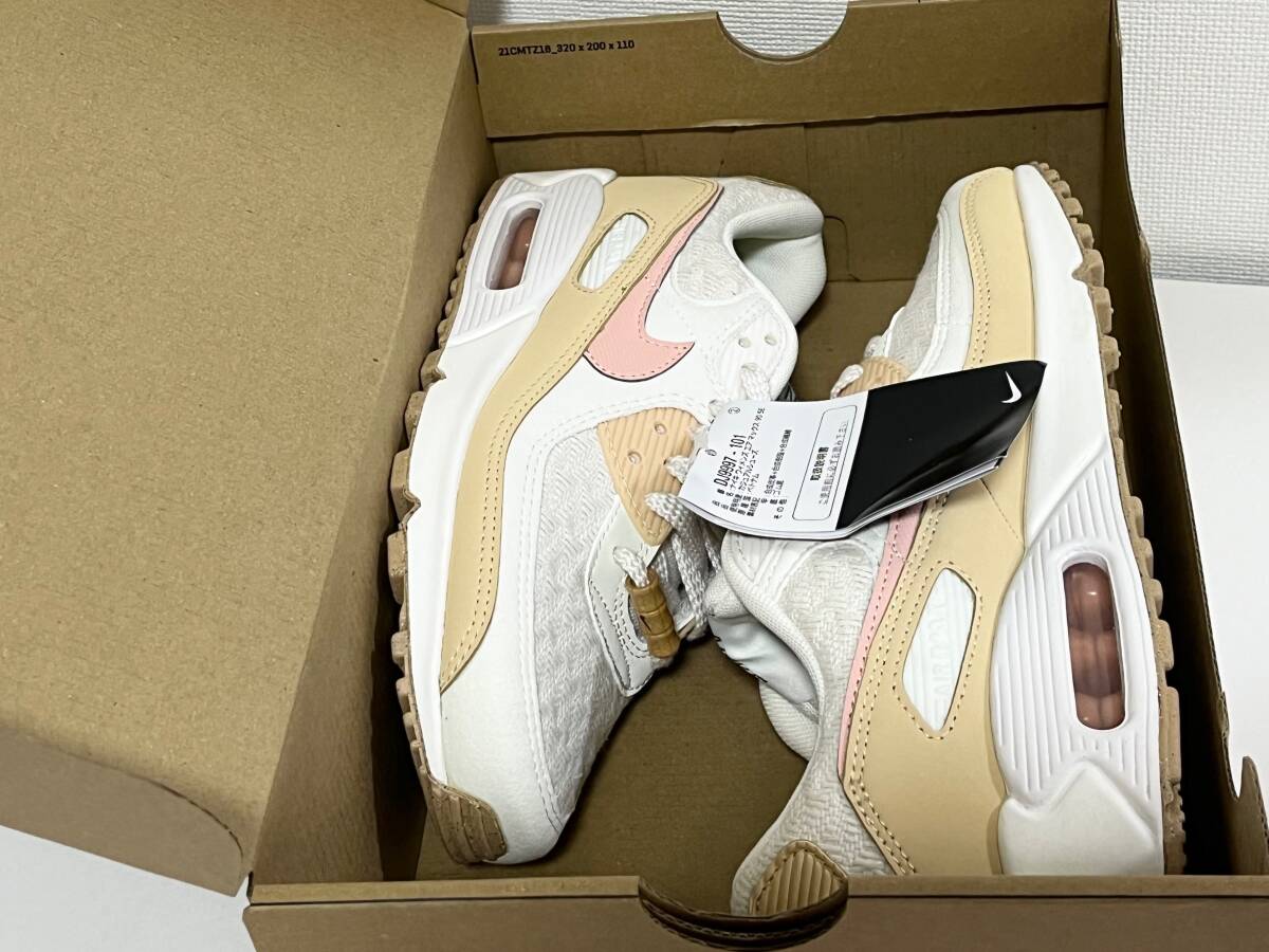 新品】24cm Nike WMNS AirMax90 Sunclub ナイキ ウィメンズ エア 新品】24cm Nike WMNS AirMax90 Sunclub ナイキ ウィメンズ エア