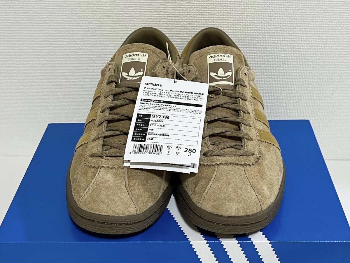 【送料無料】【新品】25cm　adidas Originals TOBACCO アディダスオリジナルス タバコ パントーン/メサ/ガム GY7396　ベージュ ブラウン