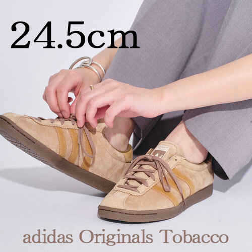 【送料無料】【新品】24.5cm　adidas Originals TOBACCO アディダスオリジナルス タバコ パントーン/メサ/ガム GY7396　ベージュ ブラウン