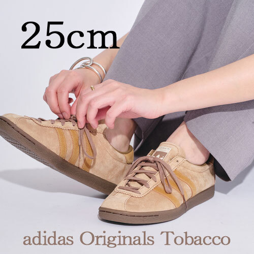 【送料無料】【新品】25cm　adidas Originals TOBACCO アディダスオリジナルス タバコ パントーン/メサ/ガム GY7396　ベージュ ブラウン