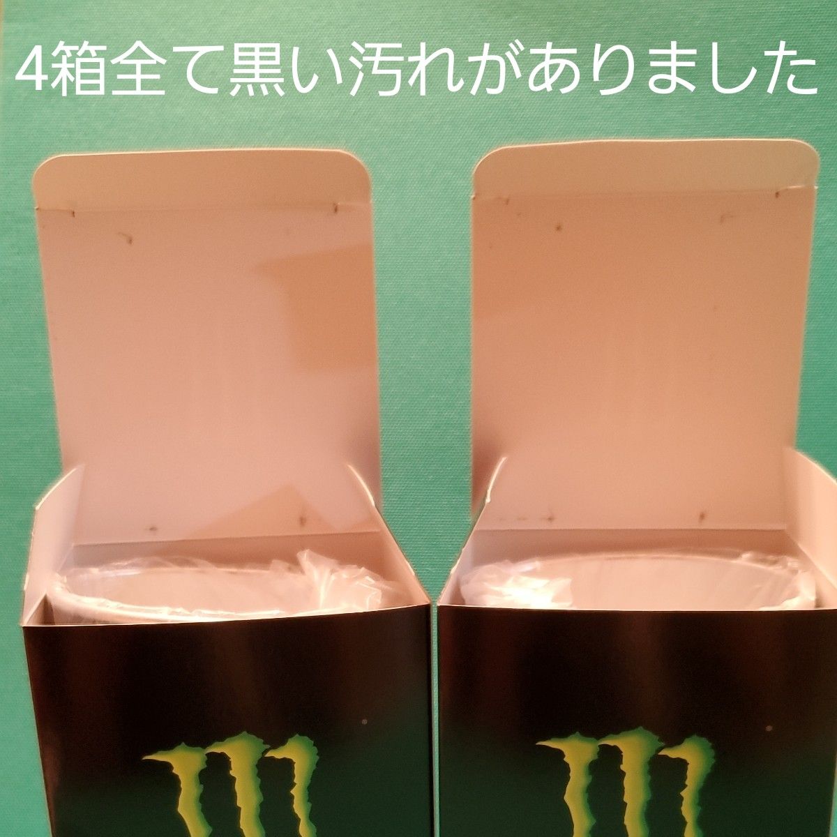 モンスターエナジー タンブラー＆リストバンド ちゃんみなコラボ MONSTER ENERGY 非売品 レア