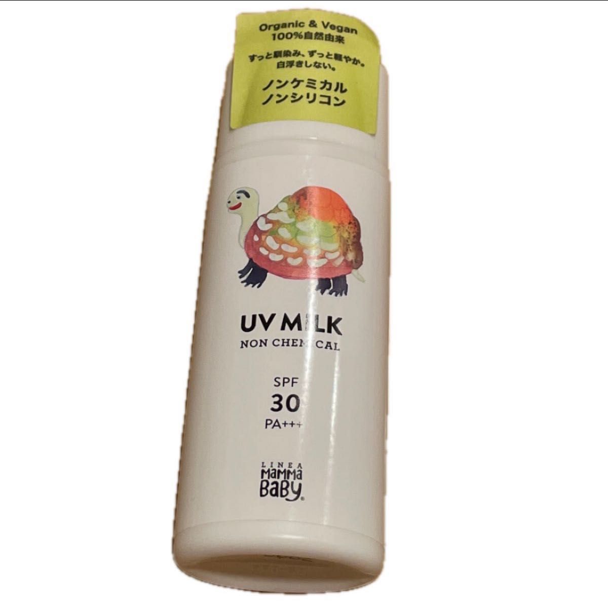 ママベビー　ノンケミカルUVミルク SPF30 PA+++ 顔体用日焼け止め