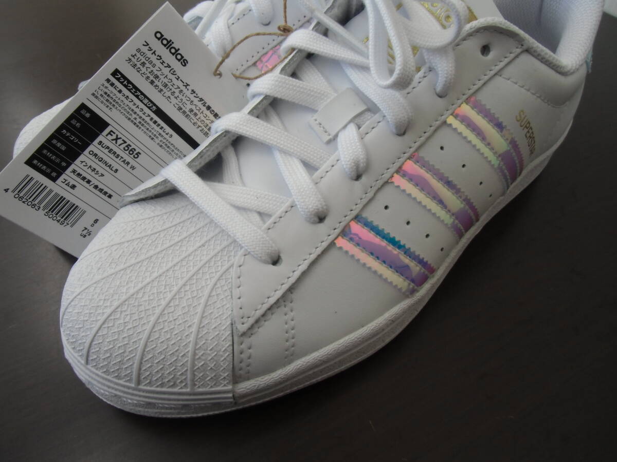 未使用 アディダスオリジナルス スーパースター スニーカー 24.5cm adidas originals レディース SUPERSTAR FX7565の画像6