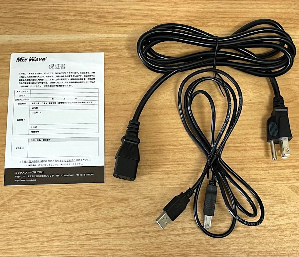 Prism Sound Lyra 2 / OYAIDE PA-02 V2 セット|Yahoo!フリマ Prism Sound Lyra 2 / OYAIDE PA-02 V2 セット|Yahoo!フリマ