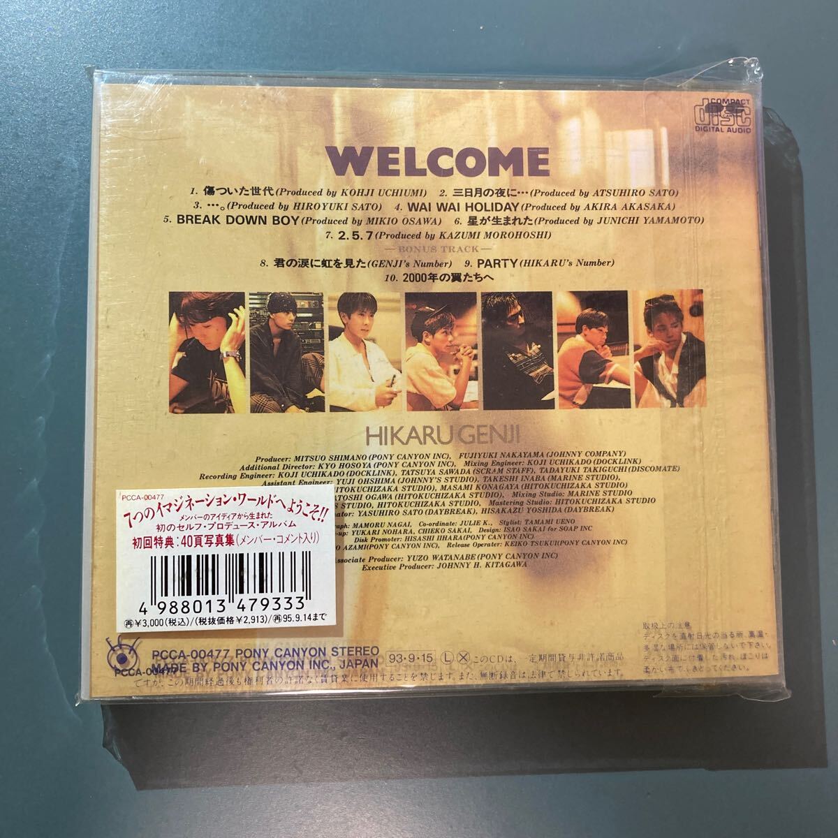 初回盤CD★ＷＥＬＣＯＭＥ／光GENJI 初回特典40頁写真集付_画像2